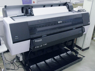 EPSON PX-H10000